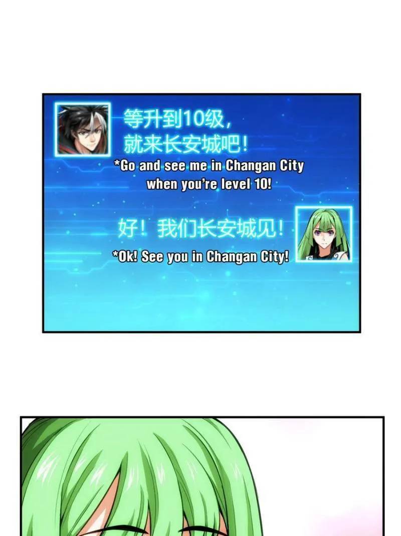 Read Billionaire Player (Colored) chapter 48 image 52 on Lezhin