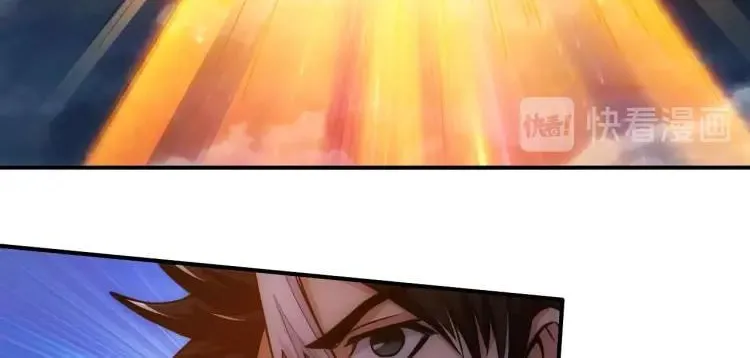 Read Billionaire Player (Colored) chapter 49 image 32 on Lezhin