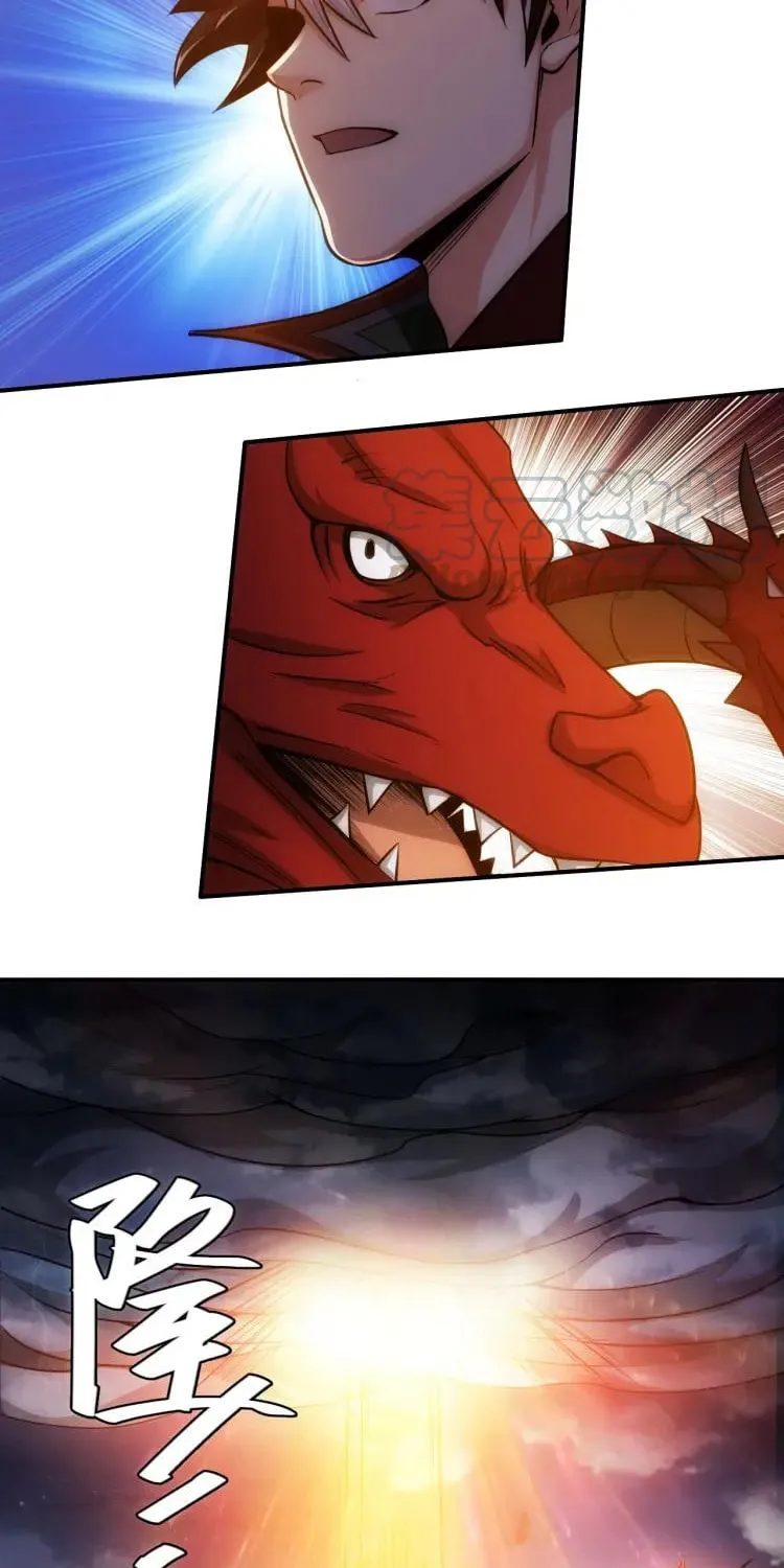 Read Billionaire Player (Colored) chapter 49 image 33 on Lezhin