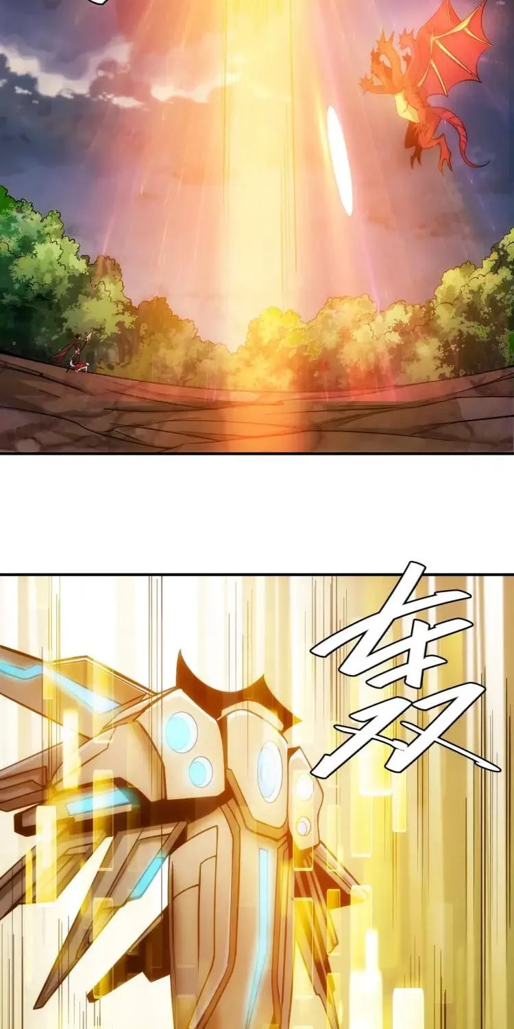 Read Billionaire Player (Colored) chapter 49 image 34 on Lezhin
