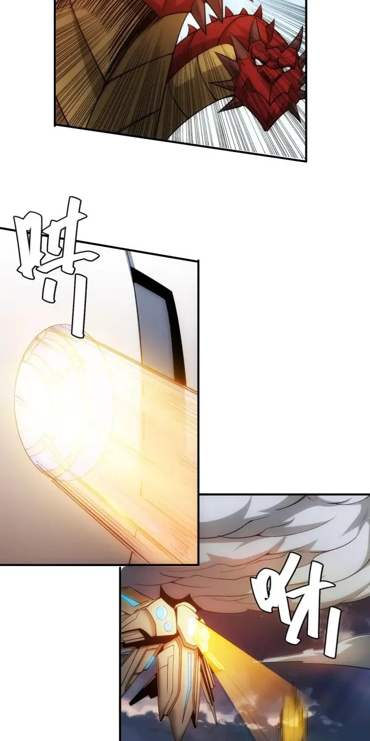 Read Billionaire Player (Colored) chapter 49 image 36 on Lezhin