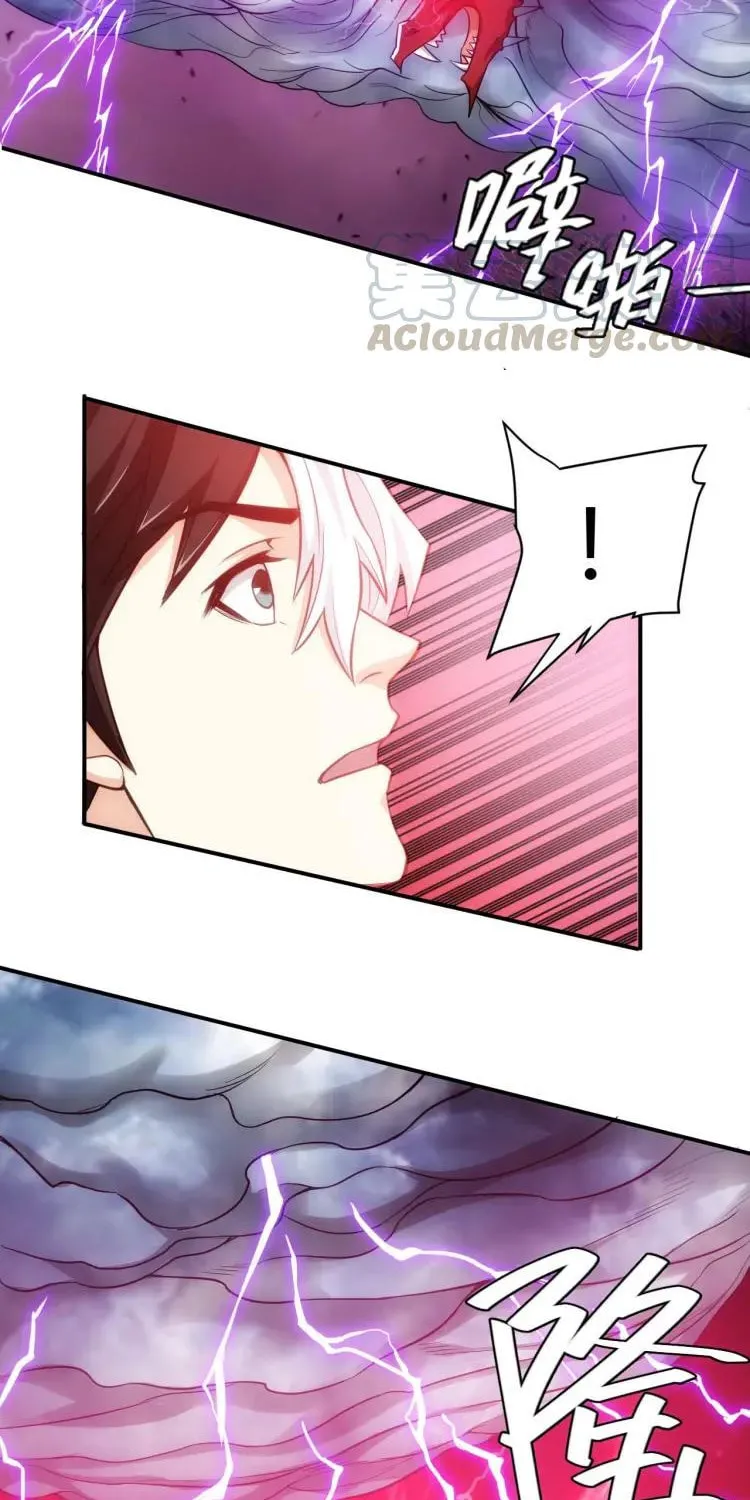 Read Billionaire Player (Colored) chapter 49 image 9 on Lezhin