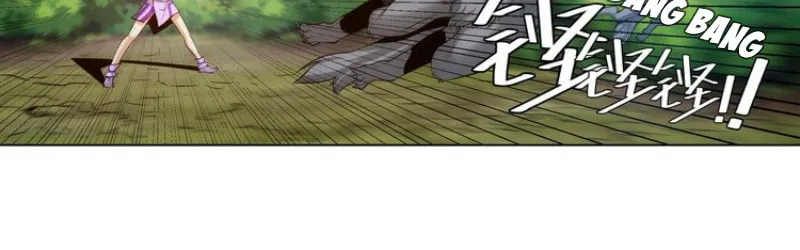 Read Billionaire Player (Colored) chapter 5 image 17 on Lezhin