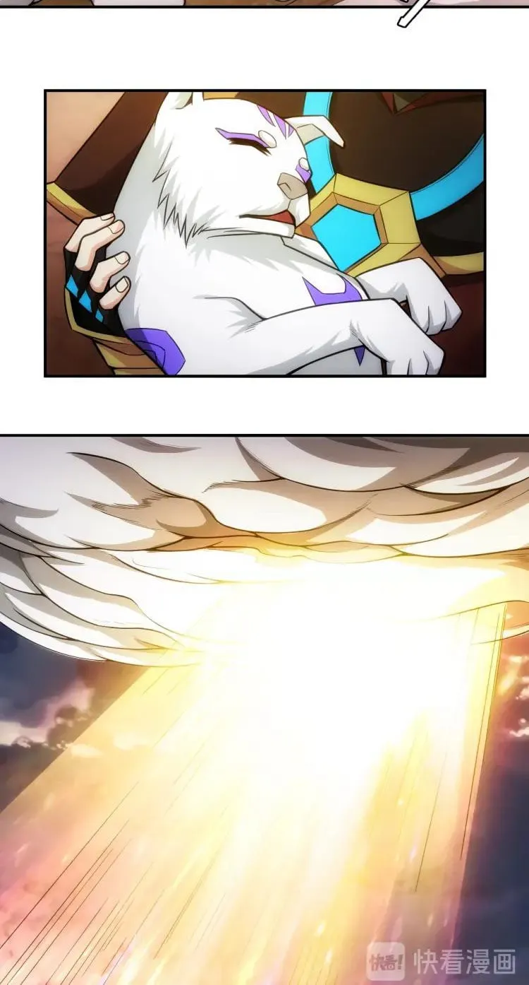 Read Billionaire Player (Colored) chapter 50 image 19 on Lezhin