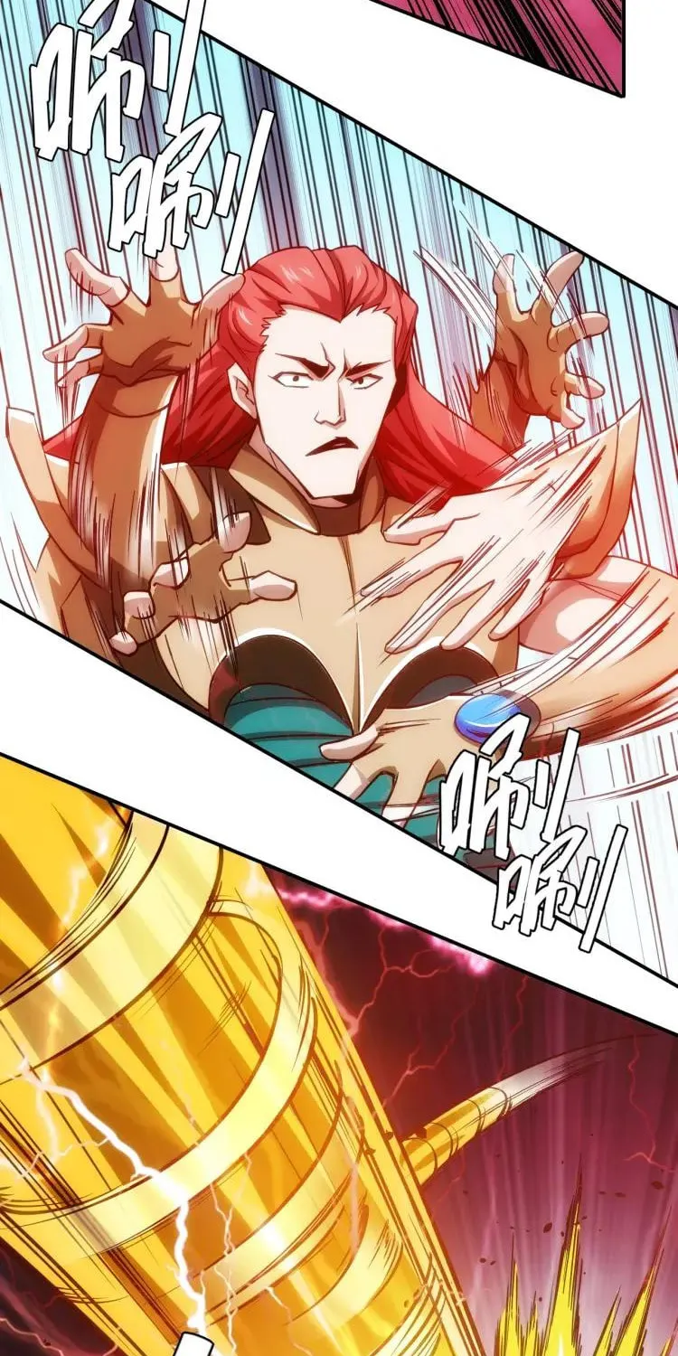 Read Billionaire Player (Colored) chapter 50 image 26 on Lezhin