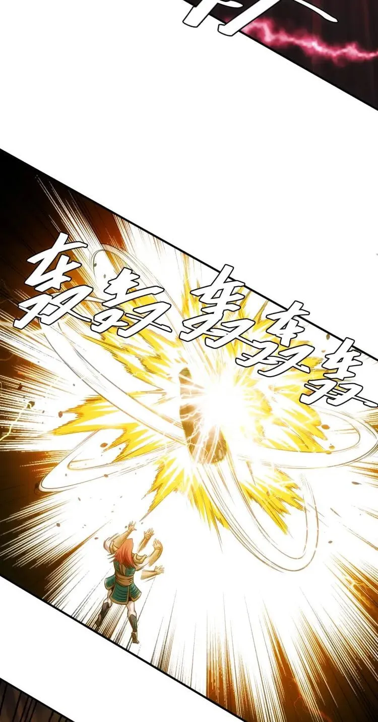 Read Billionaire Player (Colored) chapter 50 image 28 on Lezhin