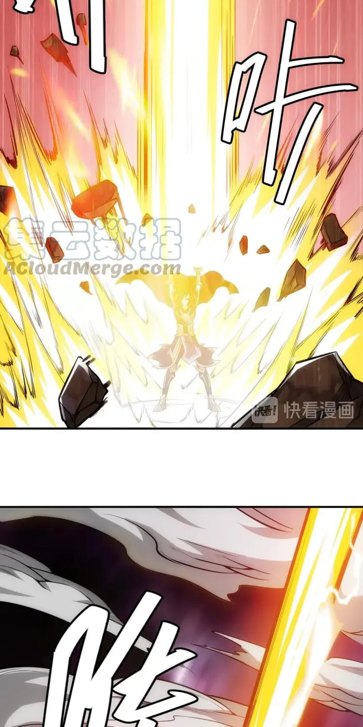 Read Billionaire Player (Colored) chapter 50 image 39 on Lezhin