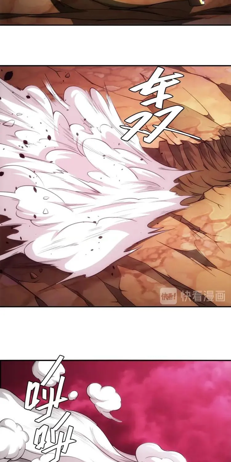 Read Billionaire Player (Colored) chapter 50 image 6 on Lezhin