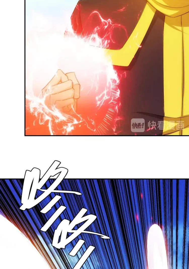 Read Billionaire Player (Colored) chapter 52 image 32 on Lezhin