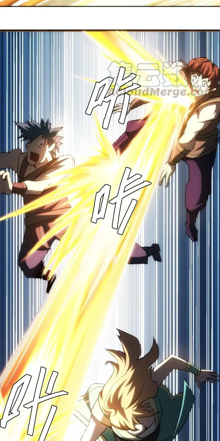 Read Billionaire Player (Colored) chapter 53 image 12 on Lezhin