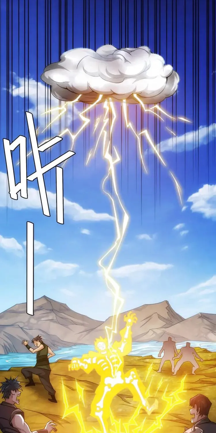 Read Billionaire Player (Colored) chapter 53 image 25 on Lezhin