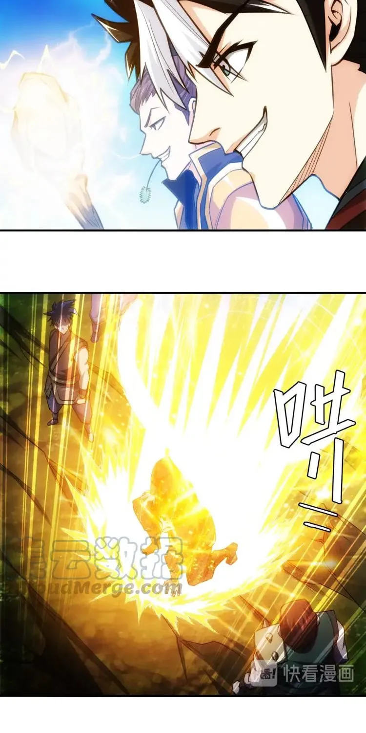 Read Billionaire Player (Colored) chapter 53 image 31 on Lezhin