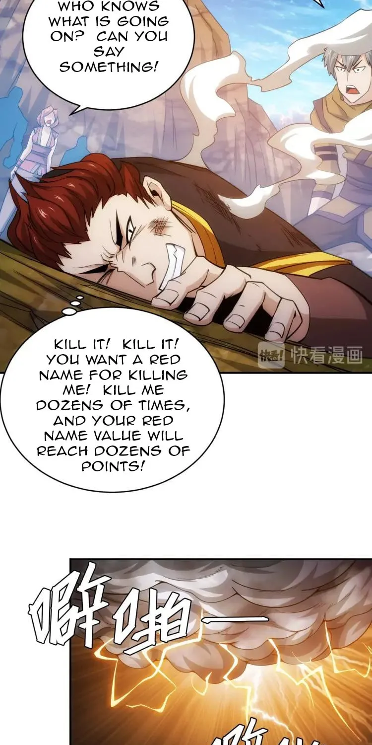 Read Billionaire Player (Colored) chapter 53 image 40 on Lezhin