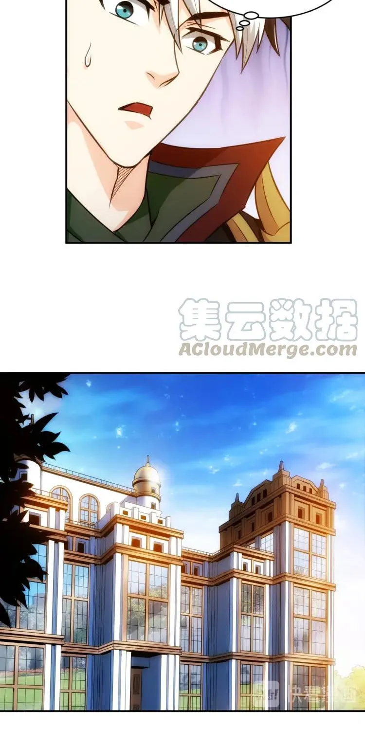 Read Billionaire Player (Colored) chapter 54 image 22 on Lezhin
