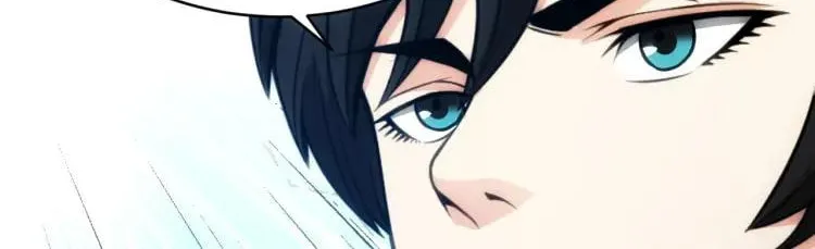 Read Billionaire Player (Colored) chapter 55 image 14 on Lezhin
