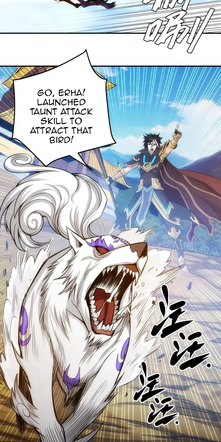 Read Billionaire Player (Colored) chapter 59 image 15 on Lezhin