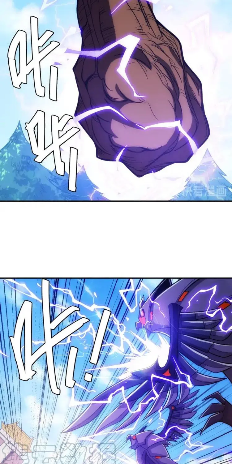 Read Billionaire Player (Colored) chapter 59 image 19 on Lezhin