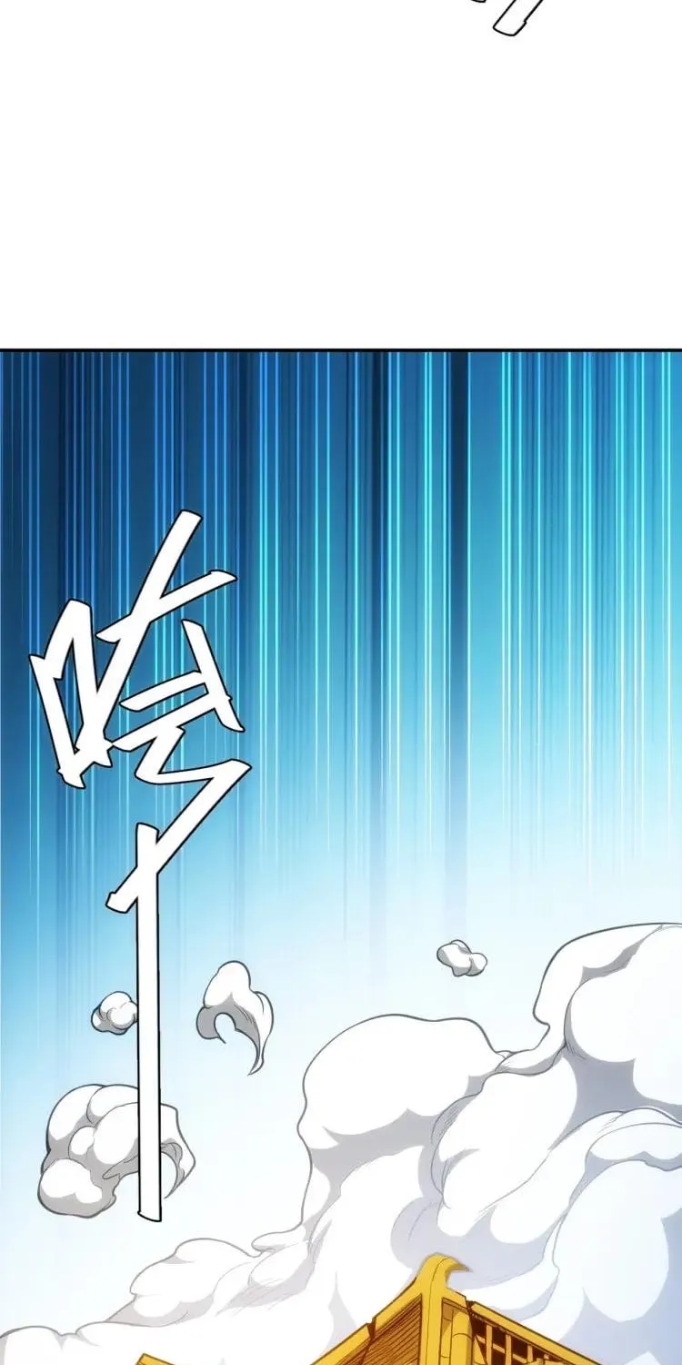 Read Billionaire Player (Colored) chapter 59 image 22 on Lezhin