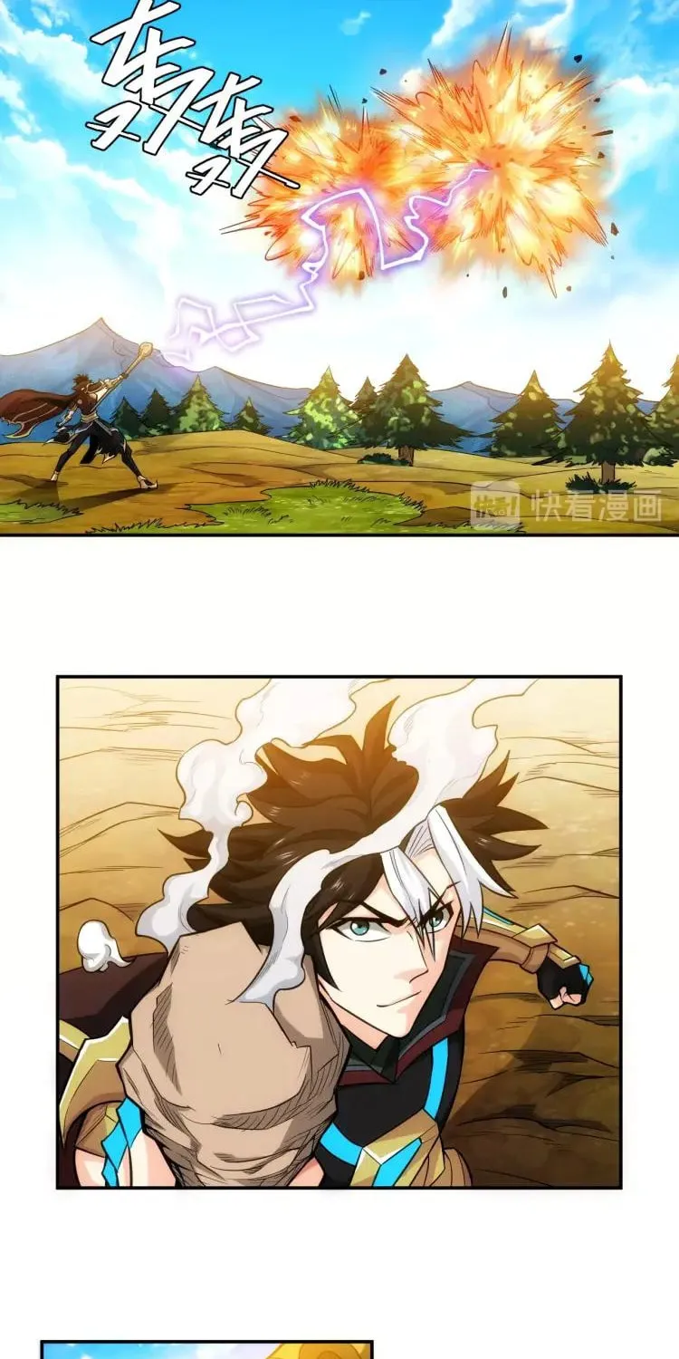 Read Billionaire Player (Colored) chapter 59 image 6 on Lezhin