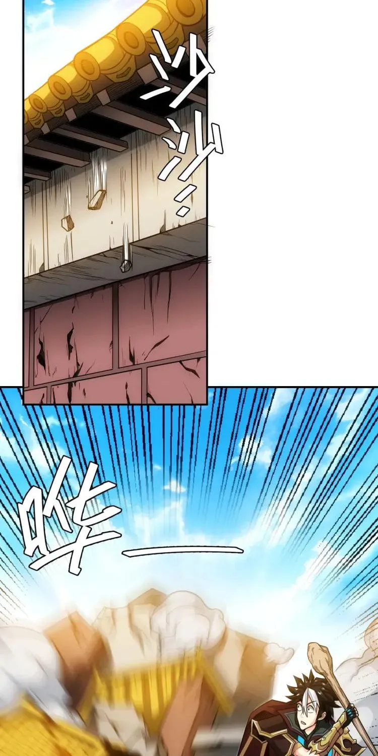 Read Billionaire Player (Colored) chapter 59 image 7 on Lezhin