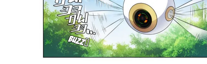 Read Billionaire Player (Colored) chapter 6 image 5 on Lezhin
