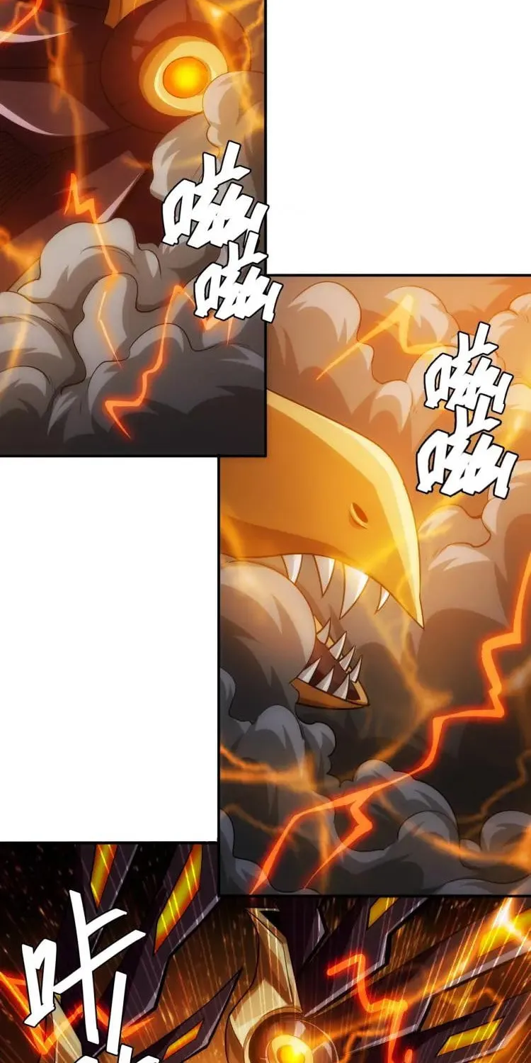 Read Billionaire Player (Colored) chapter 60 image 22 on Lezhin