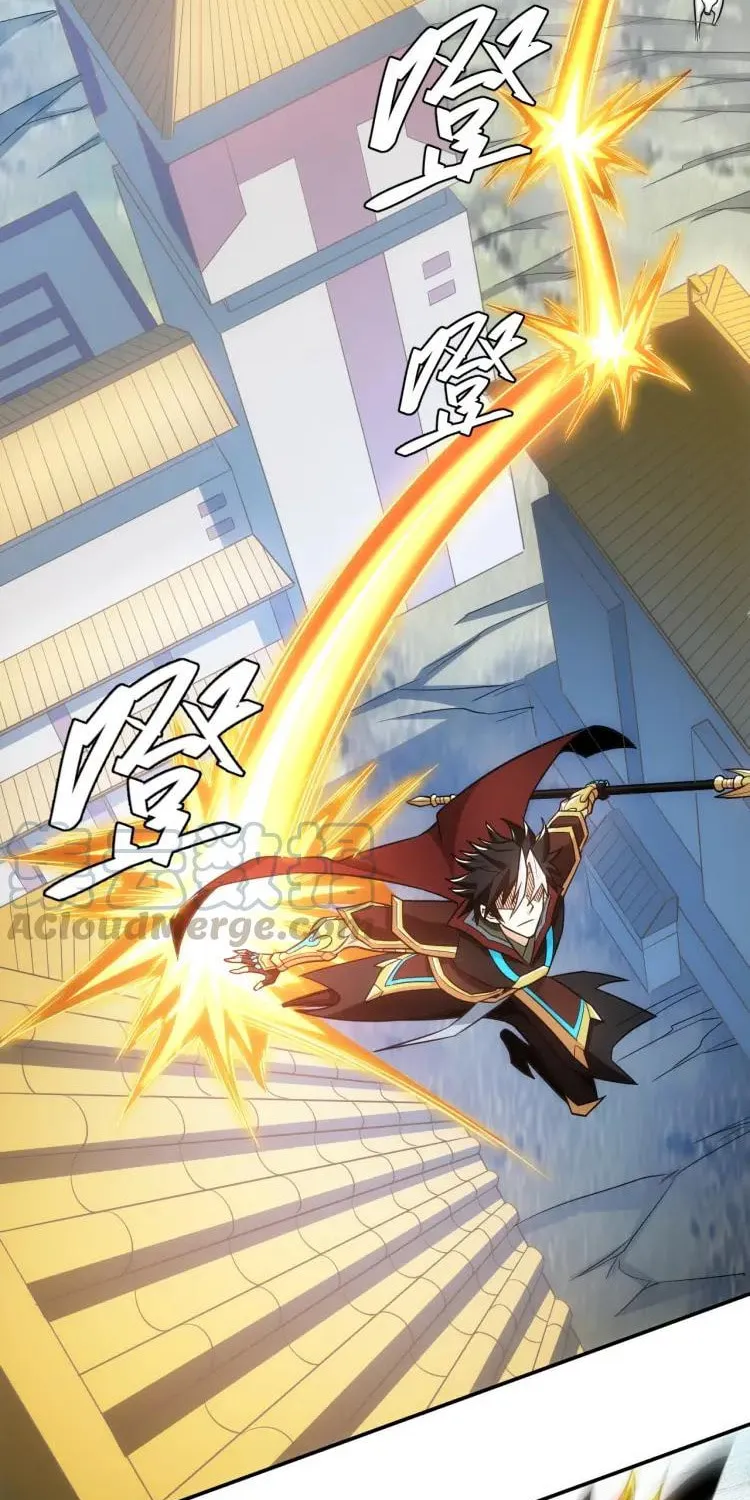 Read Billionaire Player (Colored) chapter 60 image 39 on Lezhin