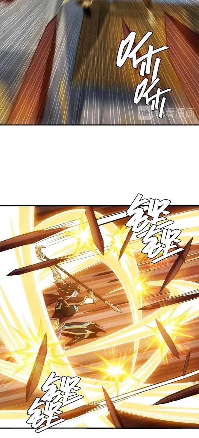 Read Billionaire Player (Colored) chapter 61 image 4 on Lezhin