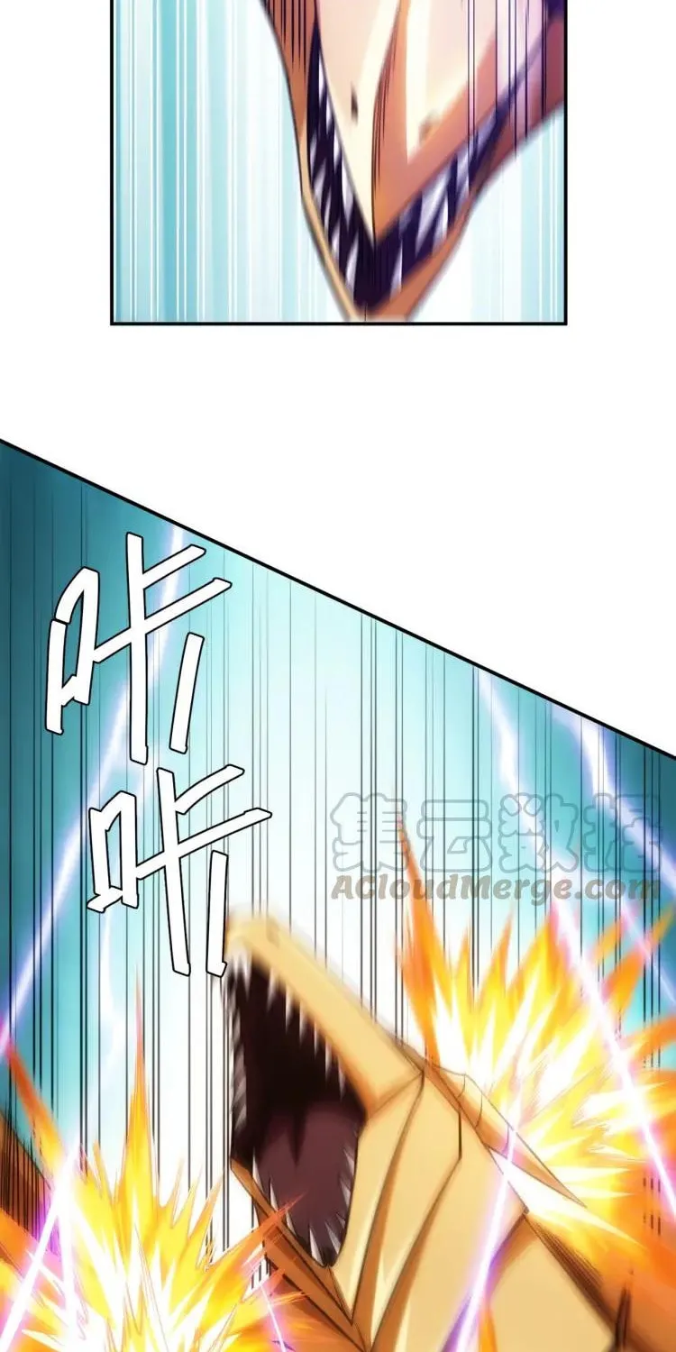 Read Billionaire Player (Colored) chapter 62 image 12 on Lezhin