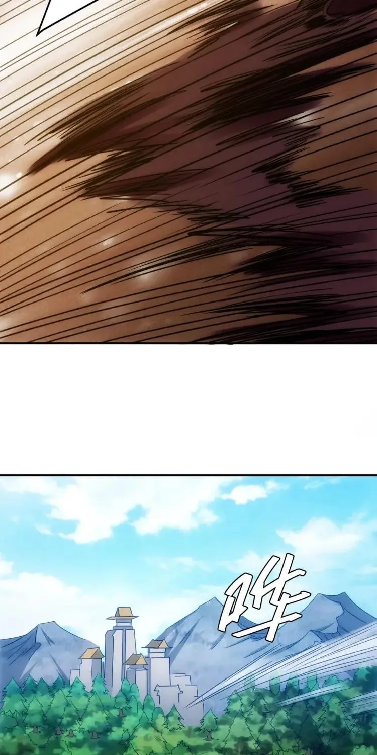 Read Billionaire Player (Colored) chapter 62 image 23 on Lezhin