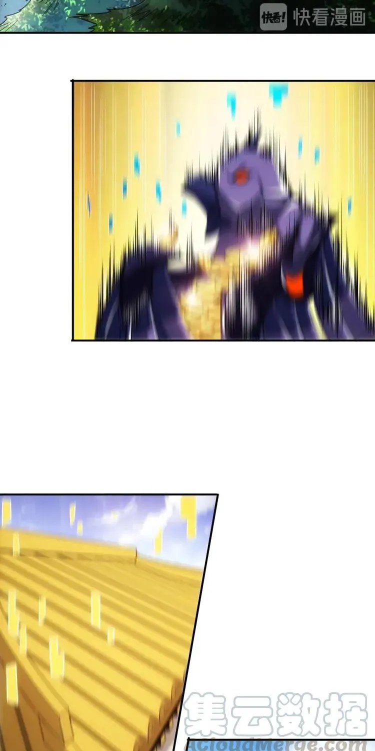 Read Billionaire Player (Colored) chapter 63 image 11 on Lezhin