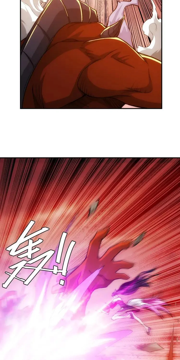 Read Billionaire Player (Colored) chapter 64 image 5 on Lezhin