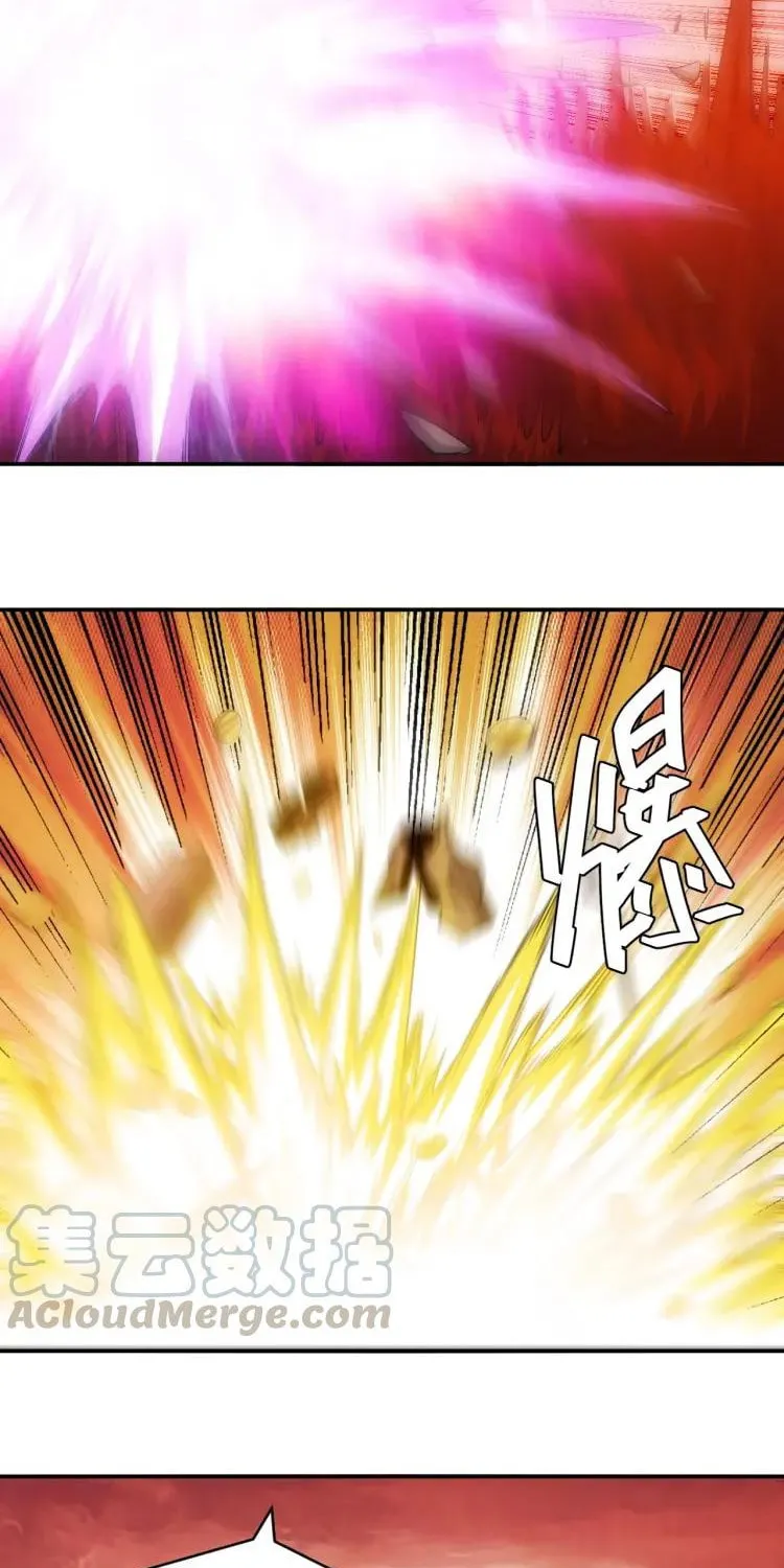 Read Billionaire Player (Colored) chapter 64 image 6 on Lezhin