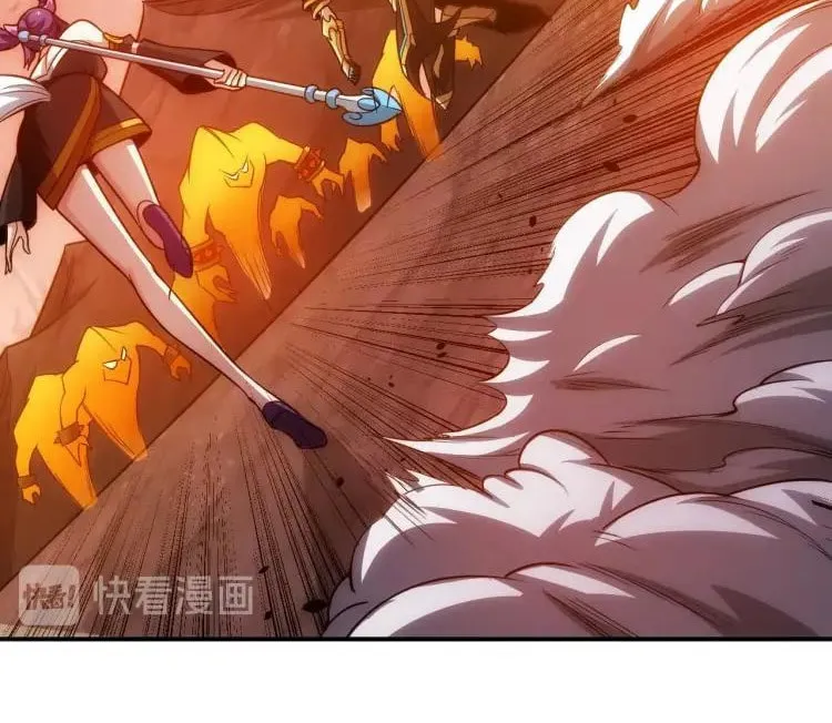 Read Billionaire Player (Colored) chapter 65 image 14 on Lezhin