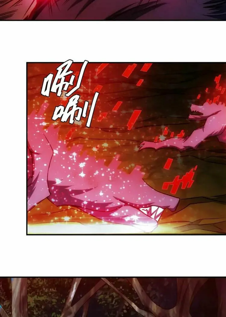 Read Billionaire Player (Colored) chapter 66 image 16 on Lezhin