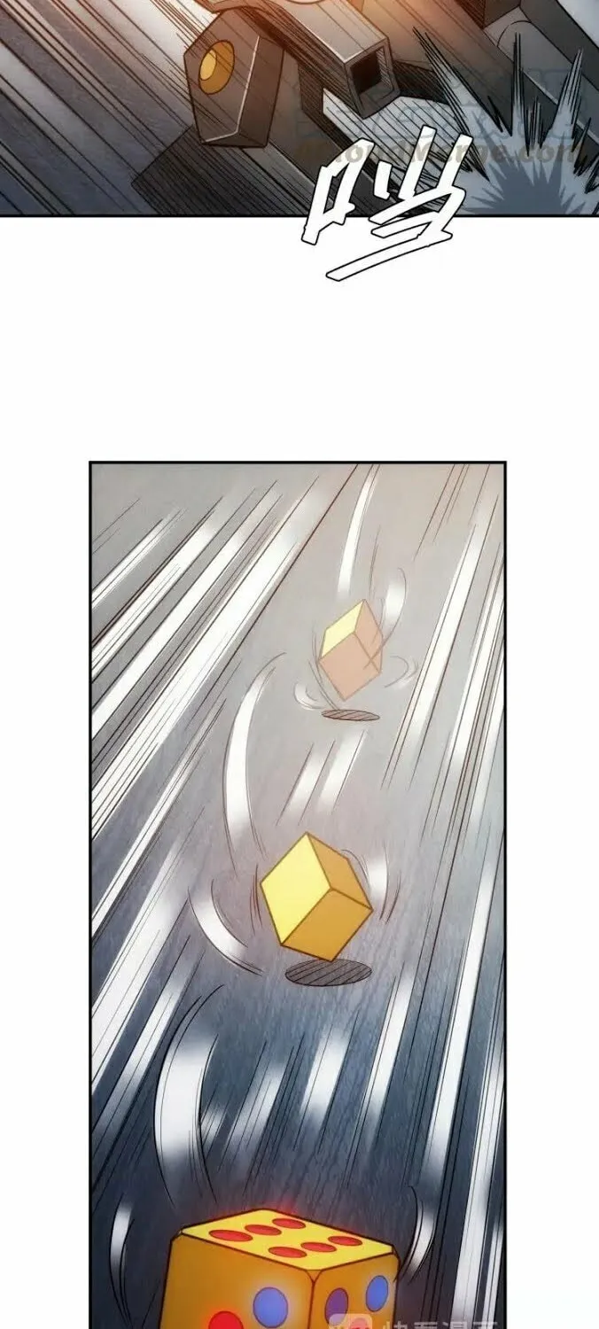 Read Billionaire Player (Colored) chapter 69 image 15 on Lezhin