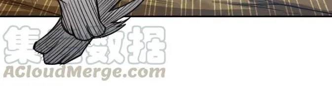 Read Billionaire Player (Colored) chapter 69 image 61 on Lezhin