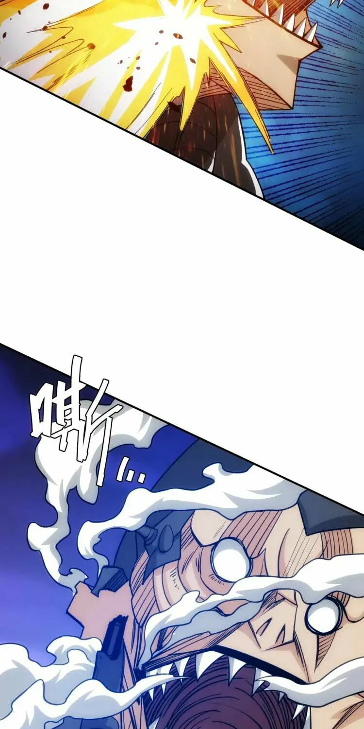 Read Billionaire Player (Colored) chapter 70 image 30 on Lezhin