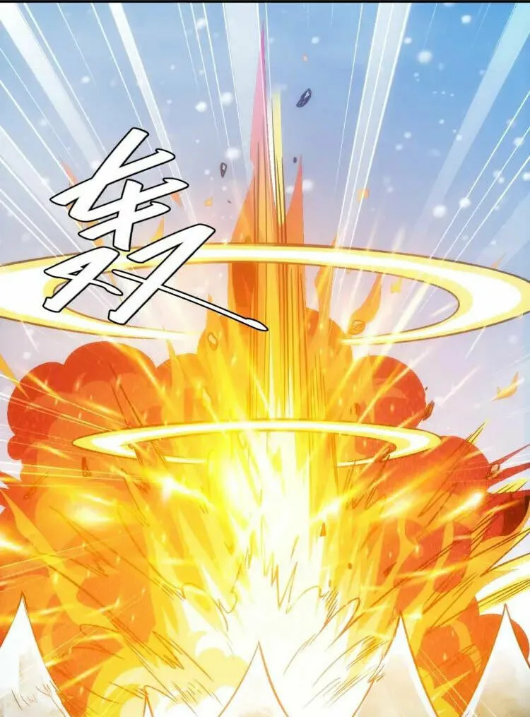 Read Billionaire Player (Colored) chapter 74 image 25 on Lezhin