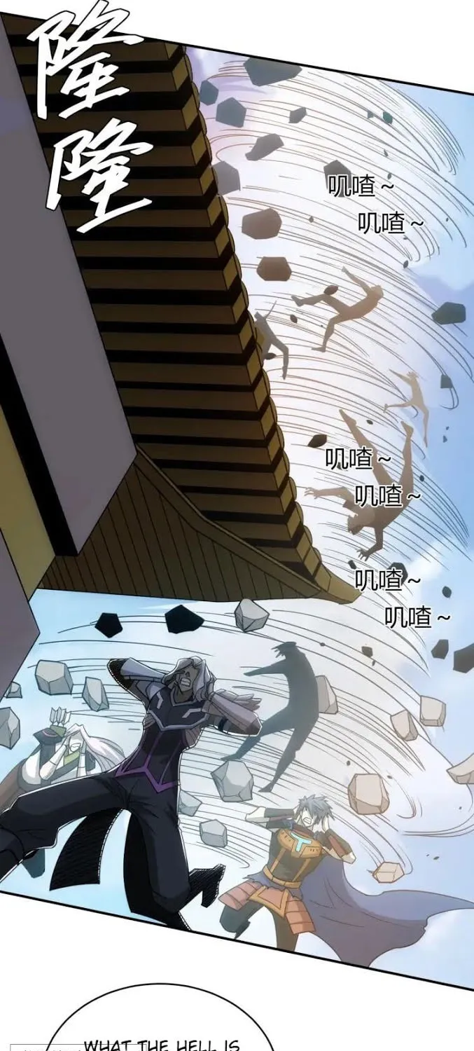 Read Billionaire Player (Colored) chapter 75 image 24 on Lezhin