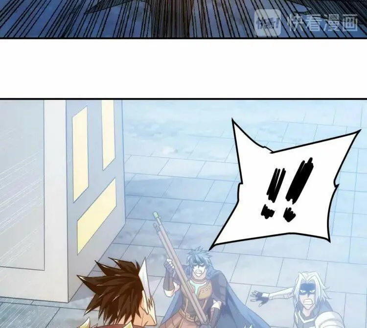 Read Billionaire Player (Colored) chapter 76 image 16 on Lezhin