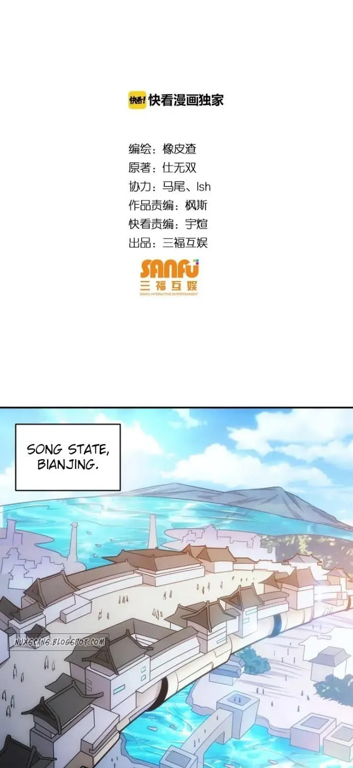Read Billionaire Player (Colored) chapter 78 image 3 on Lezhin