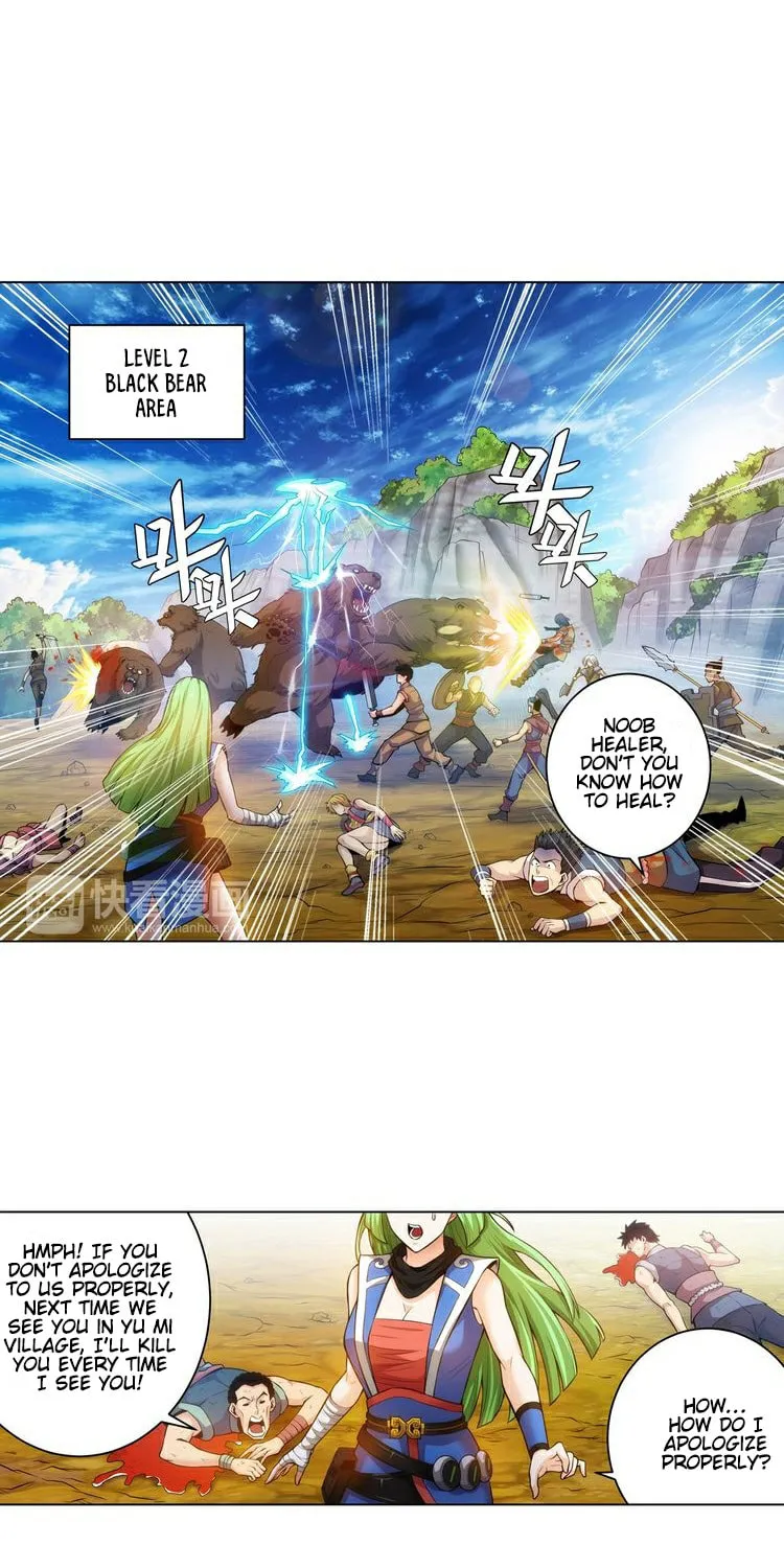 Read Billionaire Player (Colored) chapter 8 image 18 on Lezhin