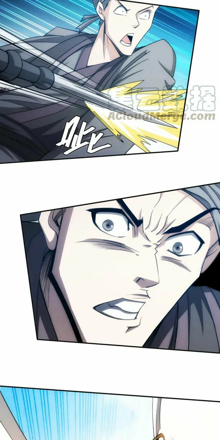 Read Billionaire Player (Colored) chapter 80 image 11 on Lezhin