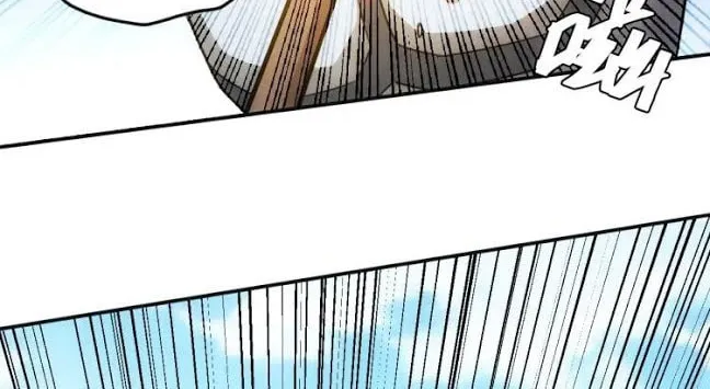 Read Billionaire Player (Colored) chapter 80 image 47 on Lezhin