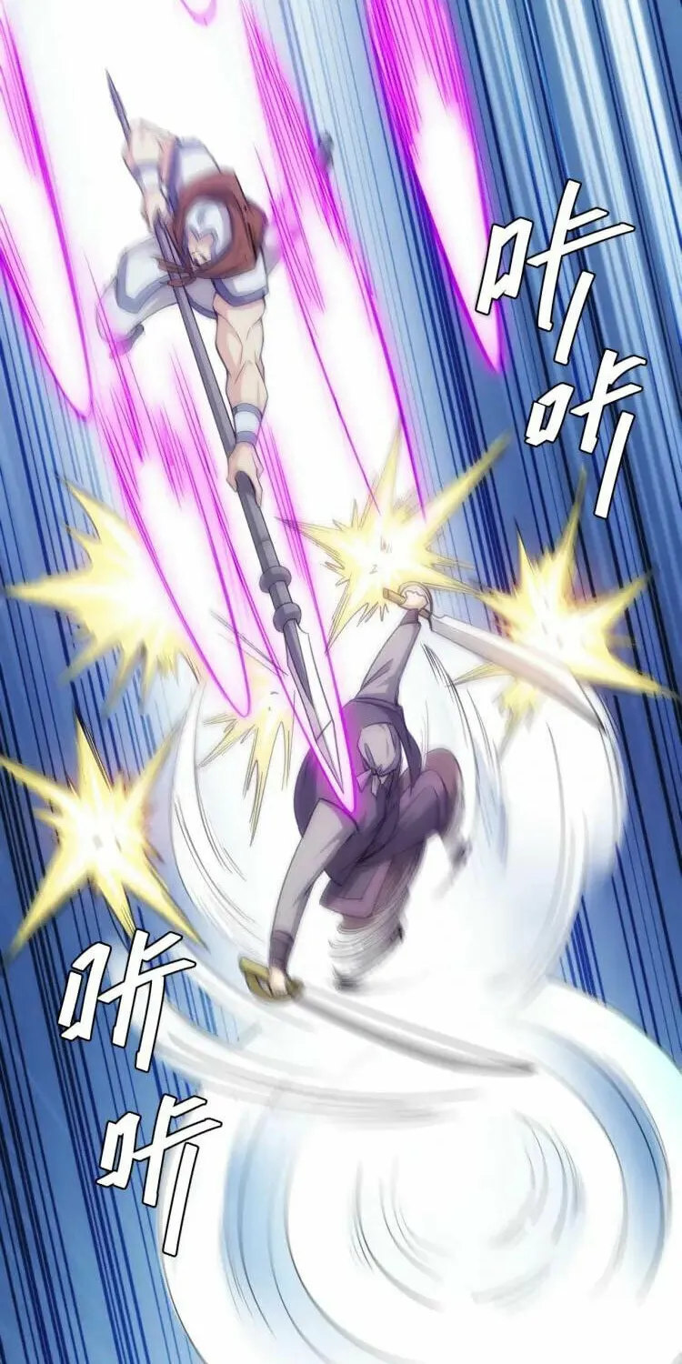 Read Billionaire Player (Colored) chapter 80 image 9 on Lezhin