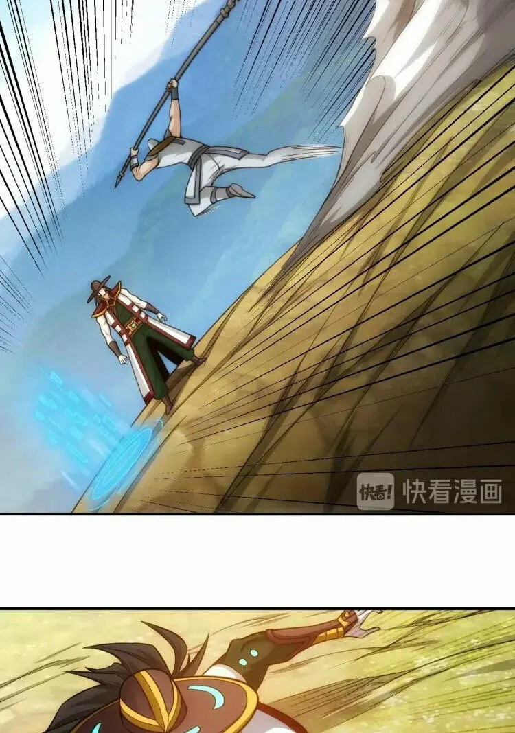 Read Billionaire Player (Colored) chapter 81 image 7 on Lezhin
