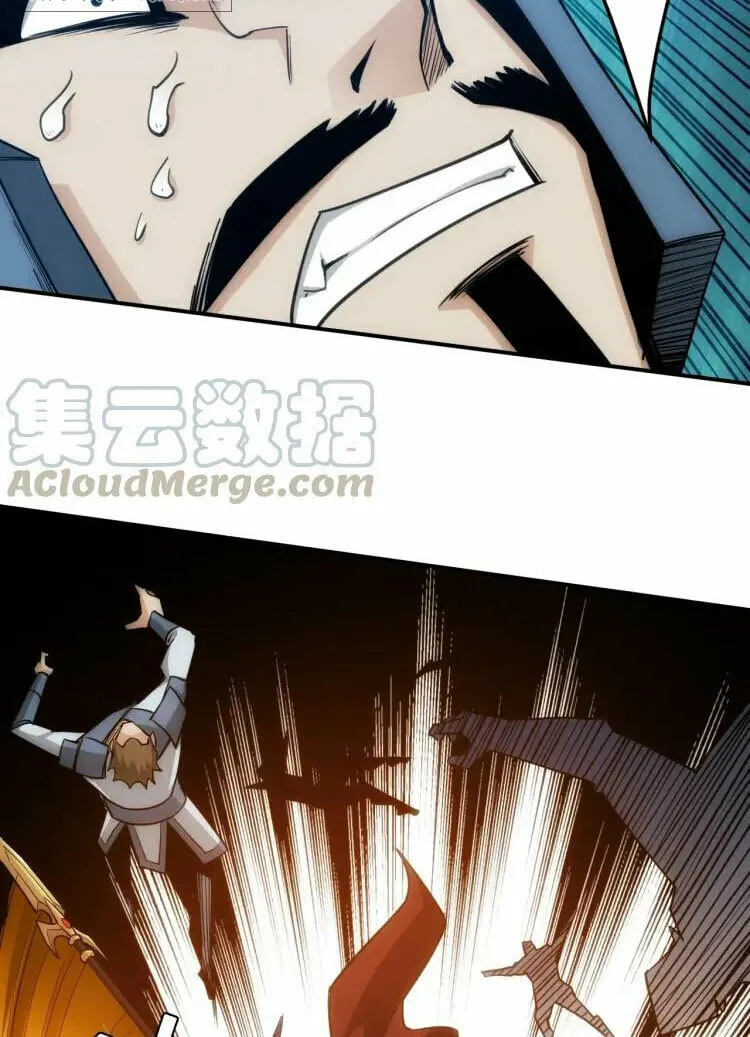 Read Billionaire Player (Colored) chapter 82 image 19 on Lezhin