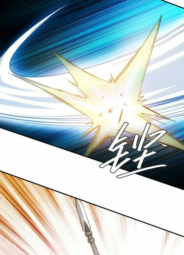 Read Billionaire Player (Colored) chapter 82 image 22 on Lezhin