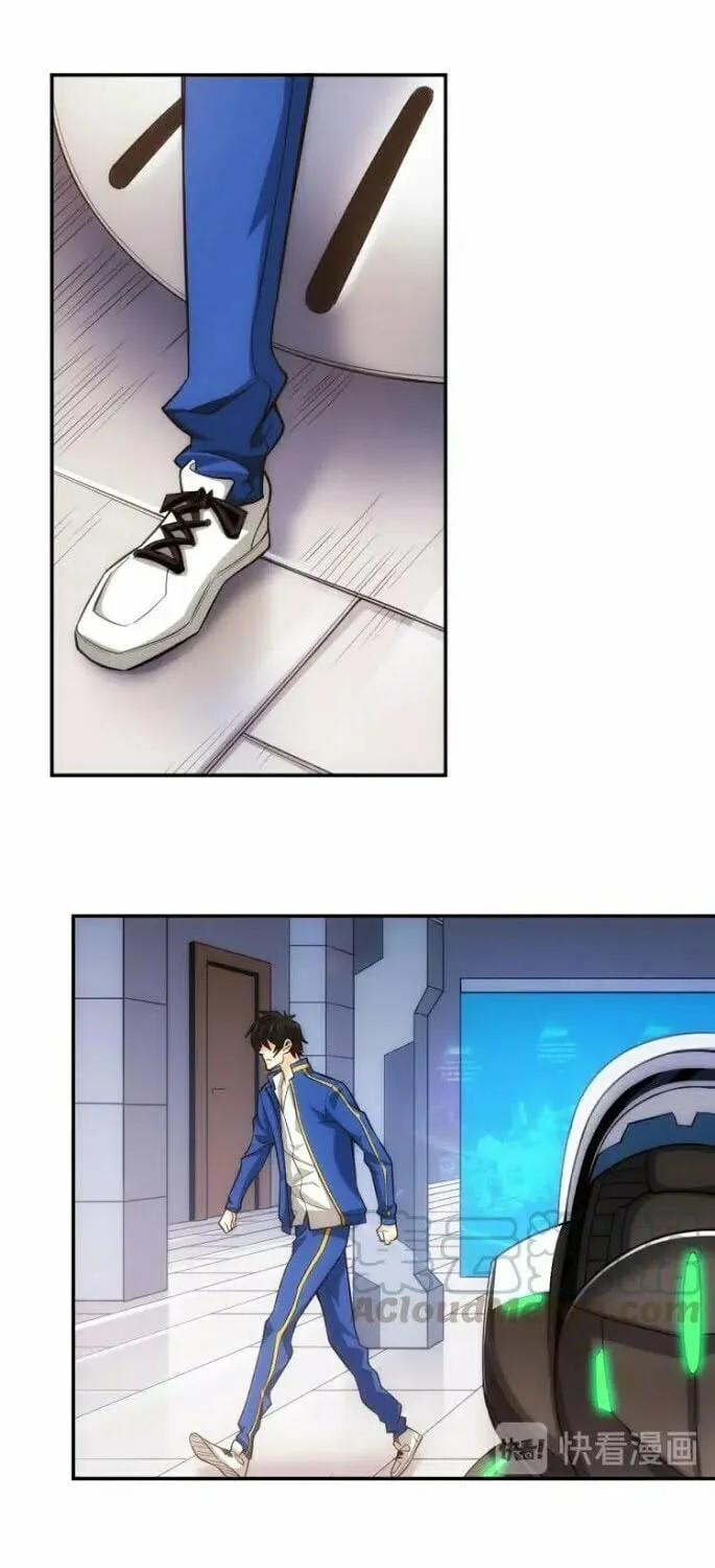 Read Billionaire Player (Colored) chapter 84 image 4 on Lezhin